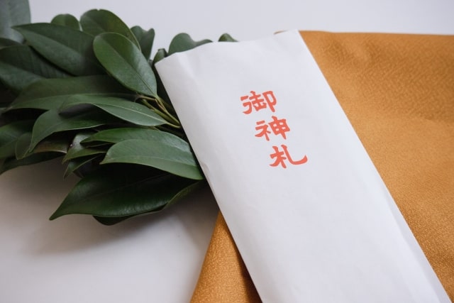 お札の方角・祀り方の基本ルール！開運効果を最大化する正しい祀り方と注意点！
