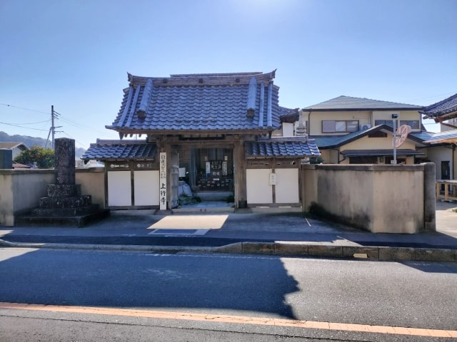 鎌倉・上行寺でのお礼参り完全ガイド｜癌封じのご利益と参拝の流れ