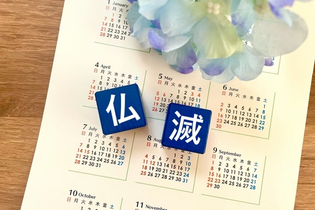 仏滅でもお礼参りは大丈夫?神社・お寺の考え方と正しいタイミングを解説