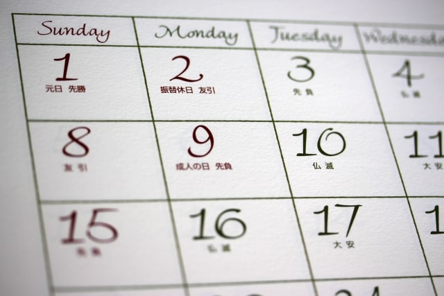 六曜の「先勝」「先負」とは？知れば暮らしが豊かになる由来と意味、運気アップの暦活用術
