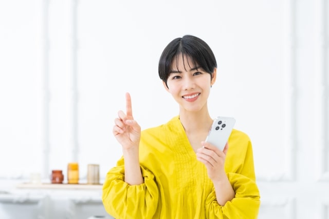 金運アップに効くアプリはどれ?2025年人気ランキング&効果的な使い方を徹底解説!